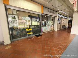 61 Telok Blangah Heights (D4), Shop House #530041681